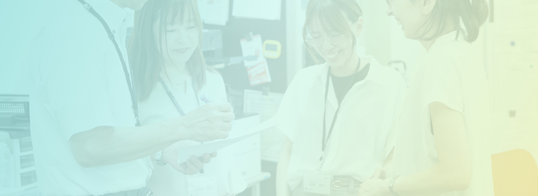 女性が活躍する、働きやすい職場です